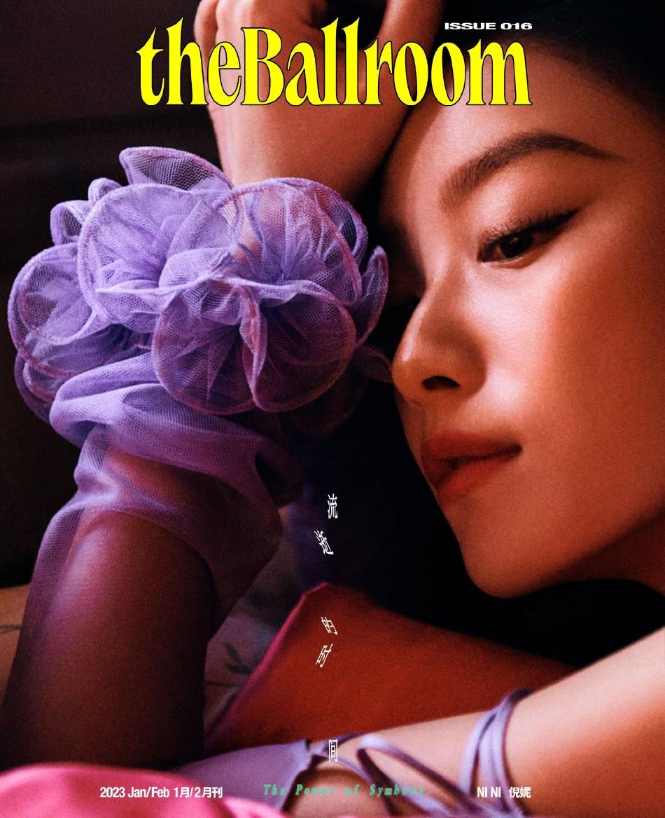 倪妮穿红色长裙大秀美背!雪肤玉貌太性感撩人-6 倪妮穿红色长裙大秀美背!雪肤玉貌太性感撩人