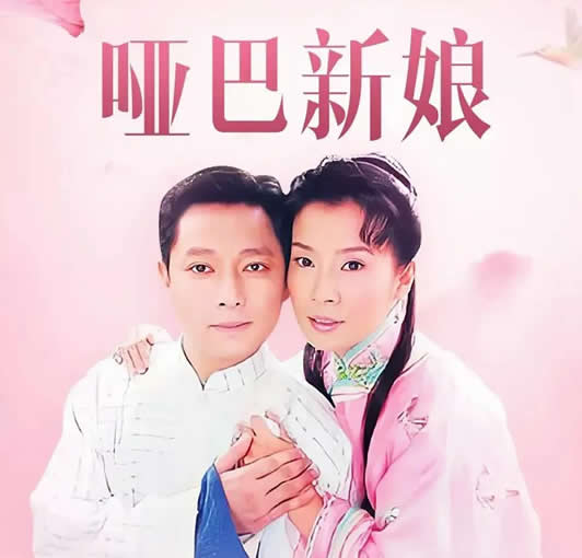 国产感人催泪的24部电视剧推荐