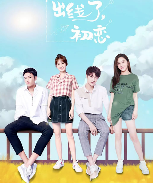 什么电视剧一看就能看上瘾 这20部绝对上瘾-10 什么电视剧一看就能看上瘾 这20部绝对上瘾