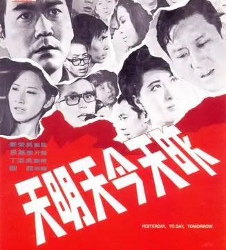 70年代最好看的电影，70年代经典的10部老电影