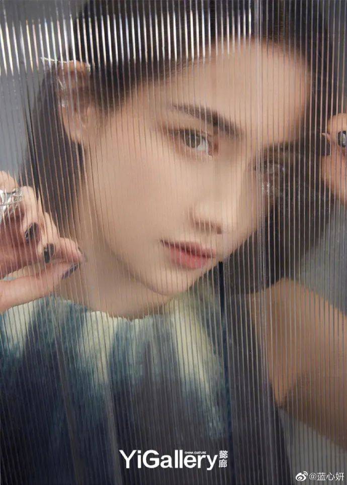 蓝心妍杂志写真成熟妩媚！长发飘逸双手抱头性感妩媚-7