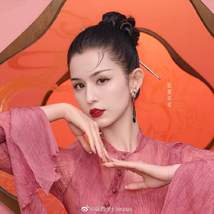 哈妮克孜代言写真美如天仙！异域风情妩媚妖娆-1