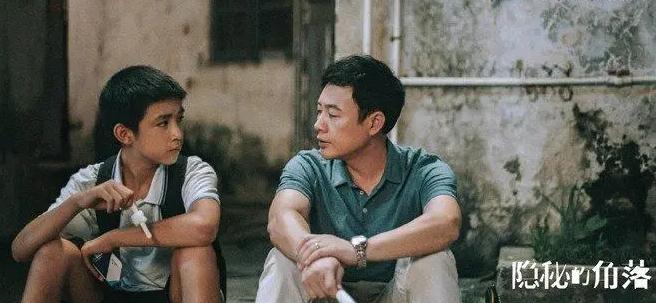 推荐5部张颂文演过的电视剧-2 推荐5部张颂文演过的电视剧