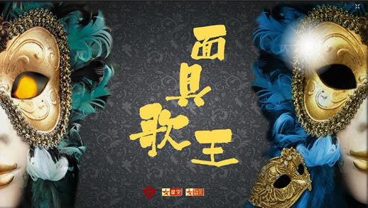 2023年推荐8部好看的综艺节目-4 2023年推荐8部好看的综艺节目