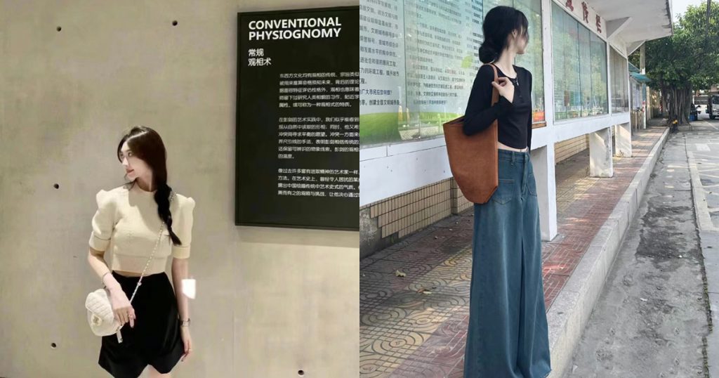 天气渐热，5种微辣又有质感的穿搭推荐，气场性感一次到位！