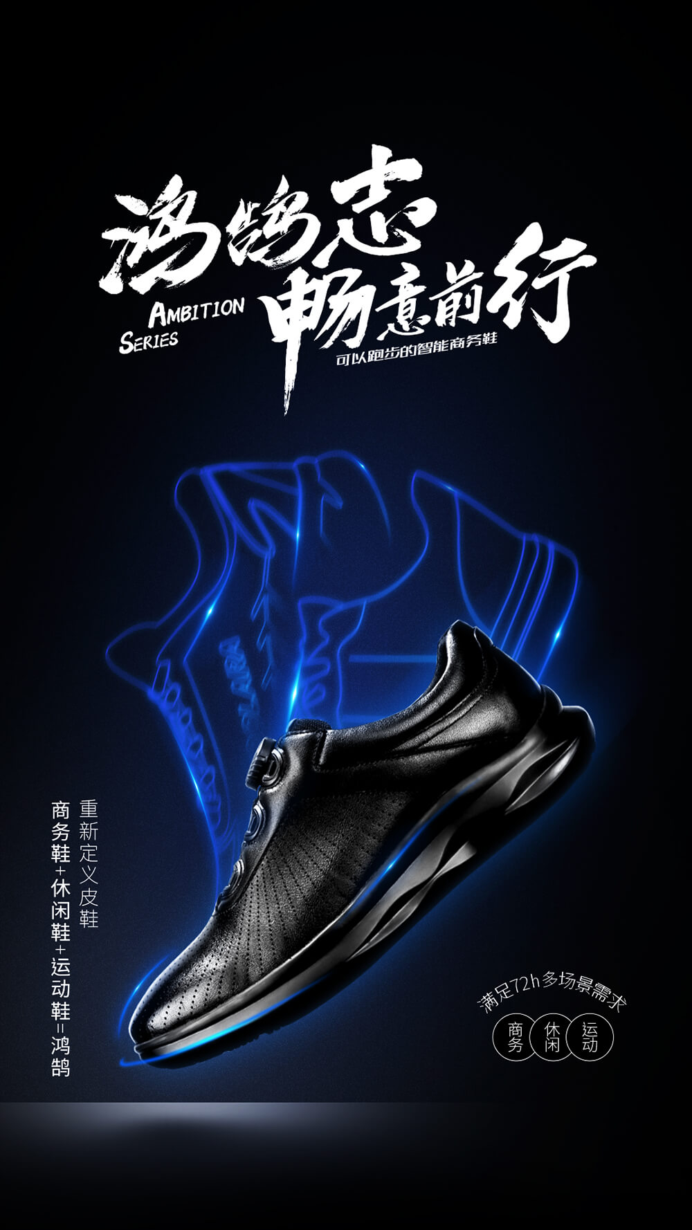 你长了一双中国脚,为什么总穿不合脚的欧美鞋-1 你长了一双中国脚,为什么总穿不合脚的欧美鞋