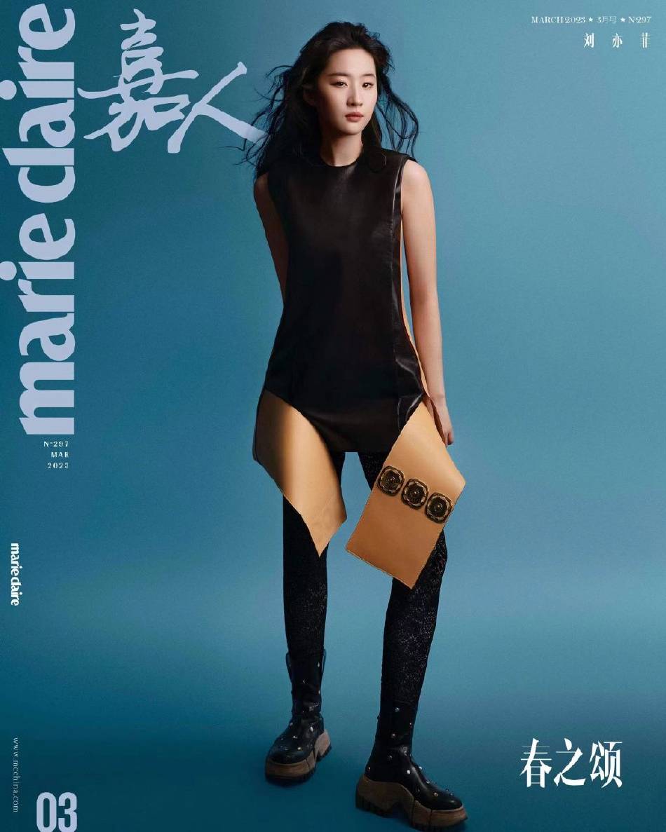 刘亦菲春季时尚写真：清新纯美与性感并存，完美展现曼妙身材-5
