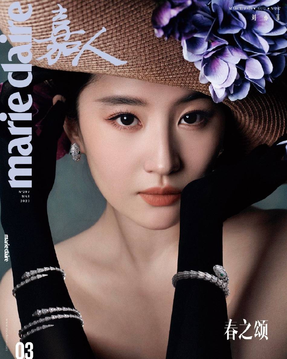 刘亦菲春季时尚写真：清新纯美与性感并存，完美展现曼妙身材-1