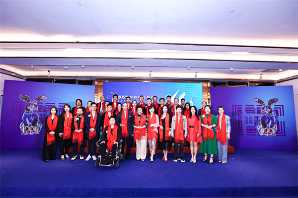 “2023癸卯兔年生肖全球珠宝数字绘画设计大赛颁奖典礼”在广州举行-13 “2023癸卯兔年生肖全球珠宝数字绘画设计大赛颁奖典礼”在广州举行