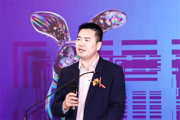 “2023癸卯兔年生肖全球珠宝数字绘画设计大赛颁奖典礼”在广州举行-2 “2023癸卯兔年生肖全球珠宝数字绘画设计大赛颁奖典礼”在广州举行