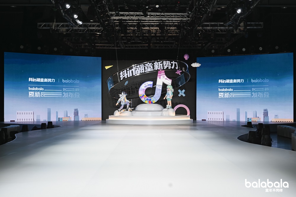 巴拉巴拉玩无界限,携抖in潮童新势力打造春夏潮流标杆-2 巴拉巴拉玩无界限,携抖in潮童新势力打造春夏潮流标杆