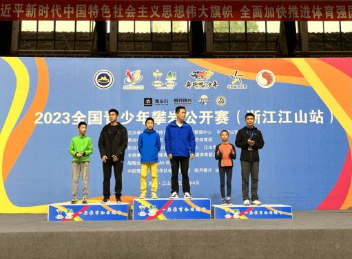 balabala premium重磅推出2023夏新品 构筑专业户外童装先锋美学-6 balabala premium重磅推出2023夏新品 构筑专业户外童装先锋美学