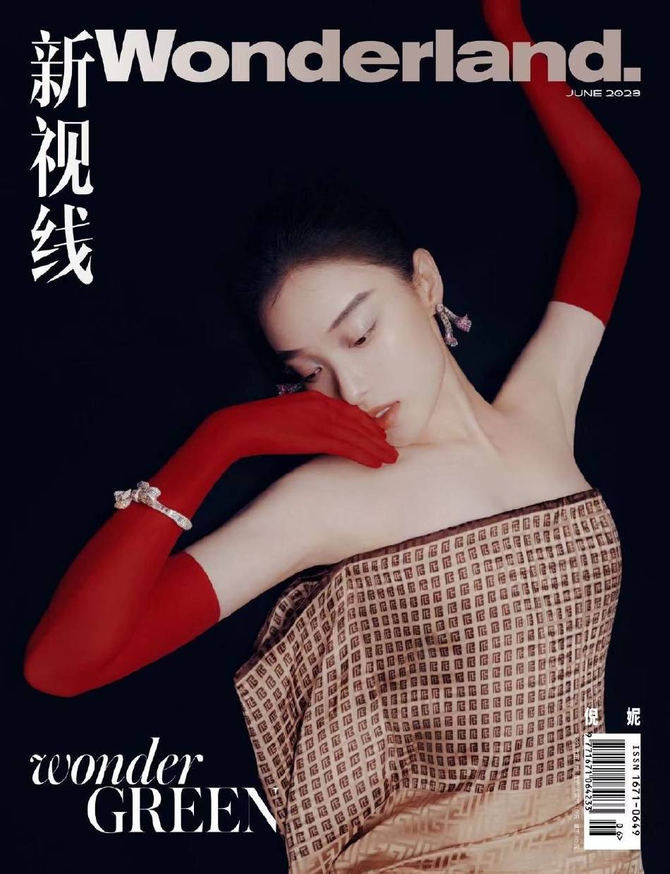 倪妮繁花复古大片秀身材曲线!雪肤玉貌美得让人窒息-1 倪妮繁花复古大片秀身材曲线!雪肤玉貌美得让人窒息