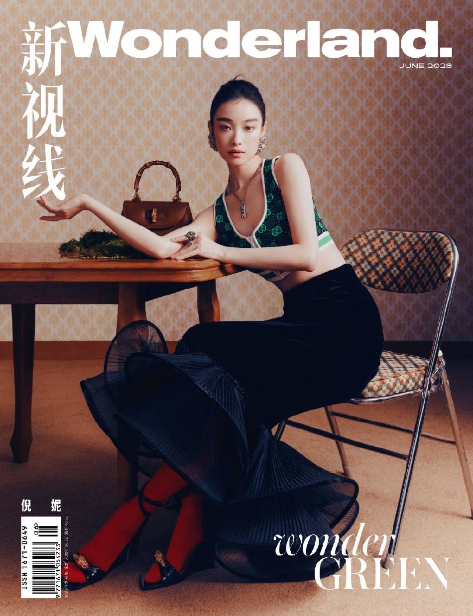倪妮繁花复古大片秀身材曲线!雪肤玉貌美得让人窒息-3 倪妮繁花复古大片秀身材曲线!雪肤玉貌美得让人窒息