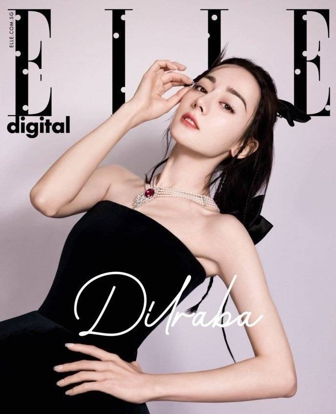 迪丽热巴最新写真大秀香肩超靓!雪肤玉貌异域风情美爆了-1 迪丽热巴最新写真大秀香肩超靓!雪肤玉貌异域风情美爆了