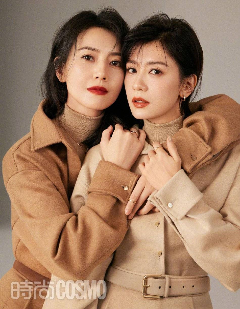 高圆圆贾静雯同框登杂志封面！两大美女合影美得让人窒息-1