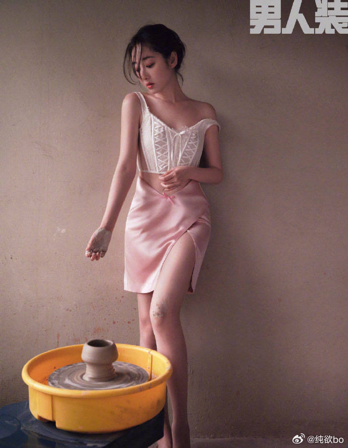蒋梦婕时尚写真大秀事业线！修长美腿性感美艳-14