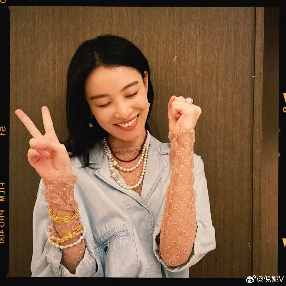 倪妮晒多张卖萌写真图片,肤白貌美性感可爱女人味十足!-16 倪妮晒多张卖萌写真图片,肤白貌美性感可爱女人味十足!