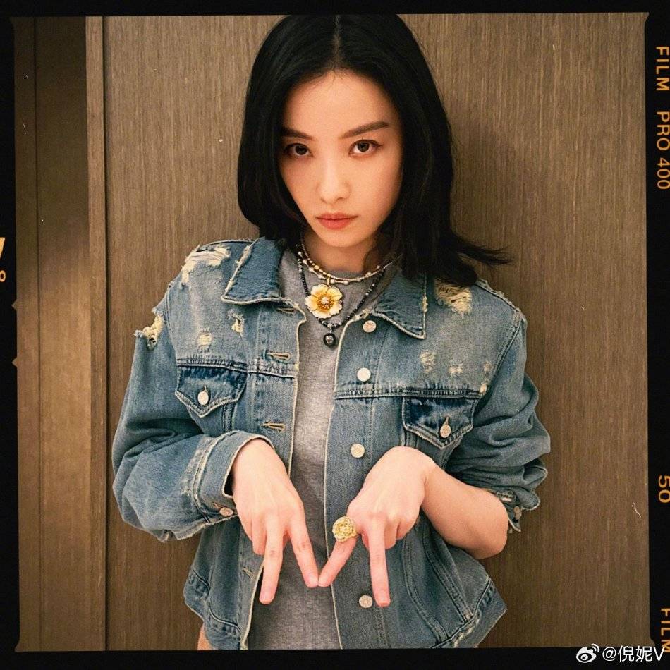 倪妮晒多张卖萌写真图片,肤白貌美性感可爱女人味十足!-18 倪妮晒多张卖萌写真图片,肤白貌美性感可爱女人味十足!