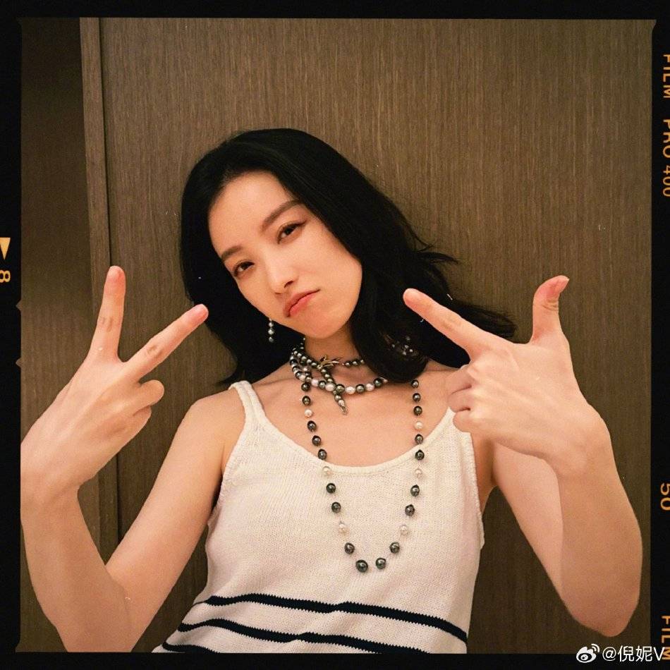 倪妮晒多张卖萌写真图片,肤白貌美性感可爱女人味十足!-22 倪妮晒多张卖萌写真图片,肤白貌美性感可爱女人味十足!