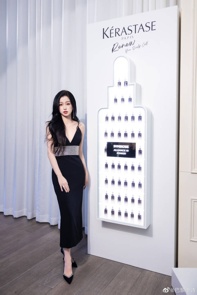 虞书欣最新代言美图大秀事业线！精致面容性感娇艳女人味十足-4