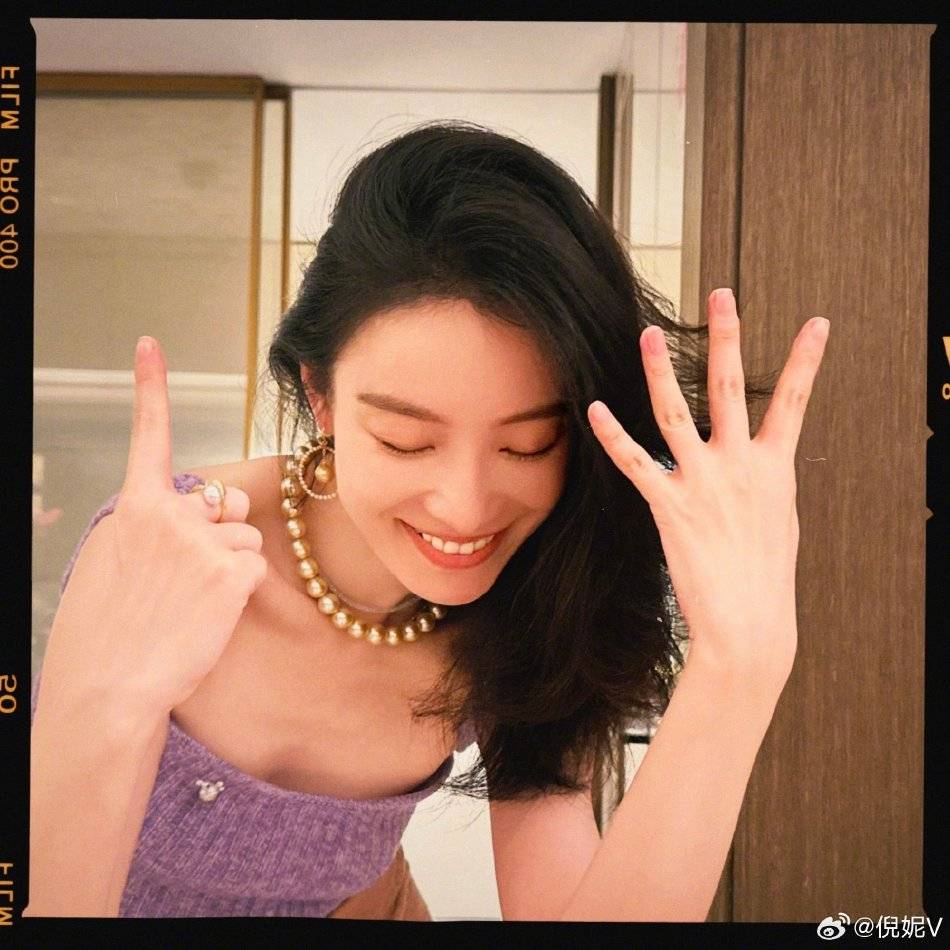 倪妮晒多张卖萌写真图片,肤白貌美性感可爱女人味十足!-9 倪妮晒多张卖萌写真图片,肤白貌美性感可爱女人味十足!