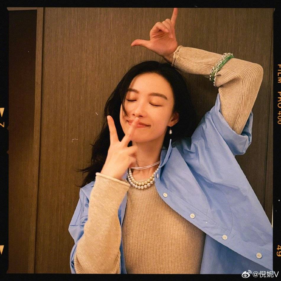 倪妮晒多张卖萌写真图片,肤白貌美性感可爱女人味十足!-21 倪妮晒多张卖萌写真图片,肤白貌美性感可爱女人味十足!