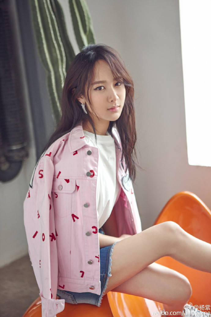 杨紫各类靓丽写真！温柔甜美越来越美丽-3