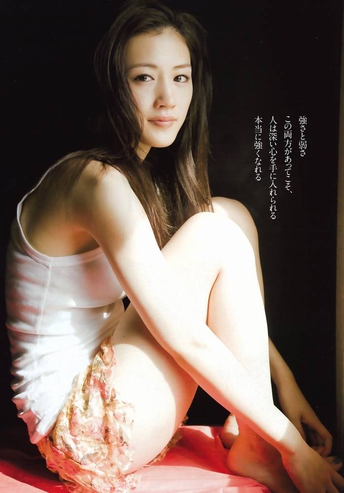 日本女星绫濑遥绝色写真!肤白貌美魔鬼身材性感火辣-8 日本女星绫濑遥绝色写真!肤白貌美魔鬼身材性感火辣