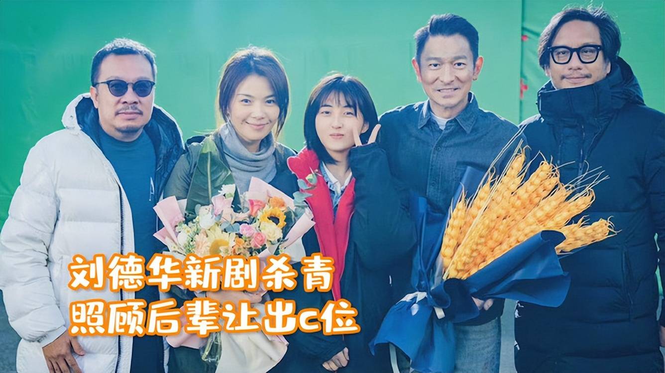 刘涛生日亲吻秦海璐！45岁身材纤细宛如少女般惊艳-9