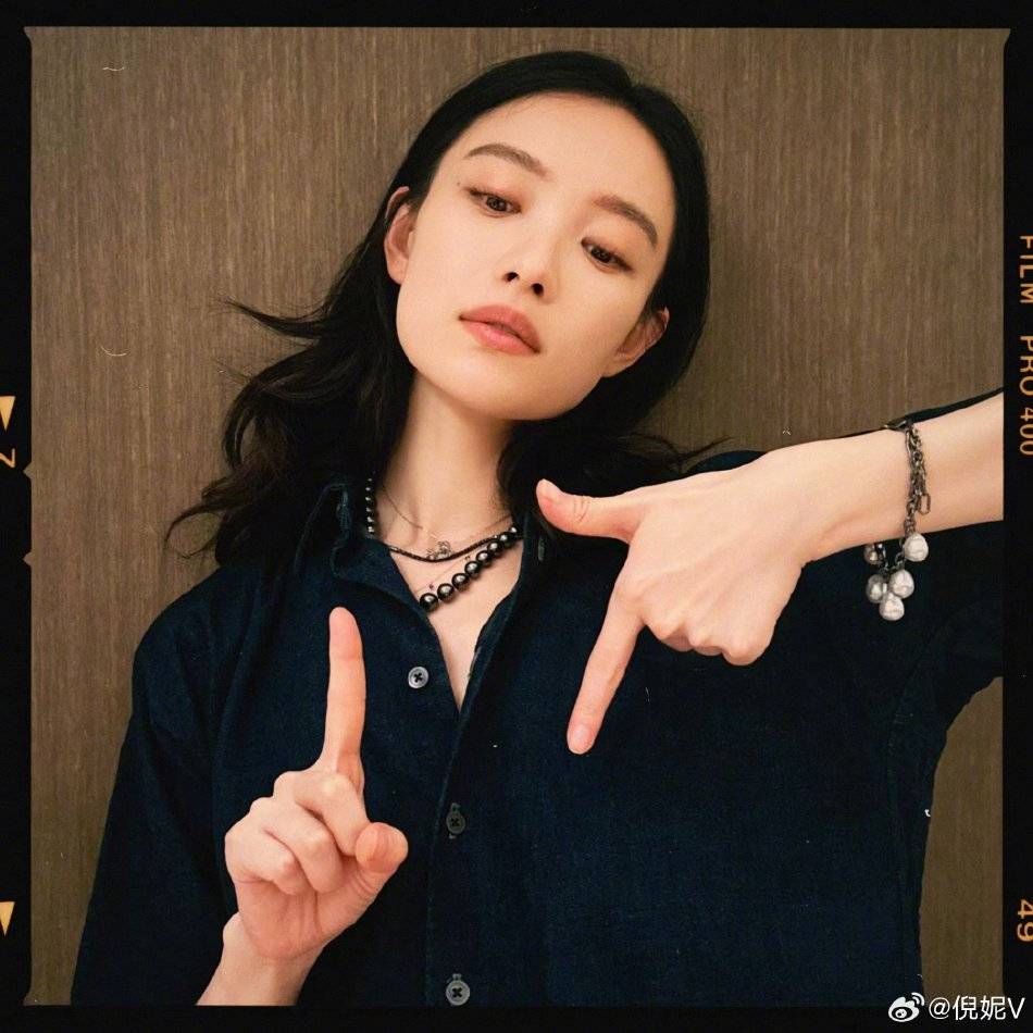 倪妮晒多张卖萌写真图片,肤白貌美性感可爱女人味十足!-6 倪妮晒多张卖萌写真图片,肤白貌美性感可爱女人味十足!