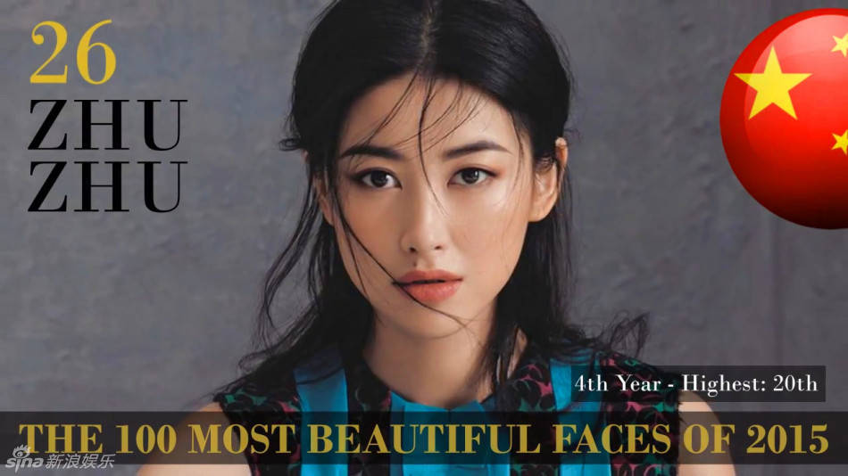 朱珠穿绿衣写真大秀S曲线身材！性感妩媚展现成熟女人味-6