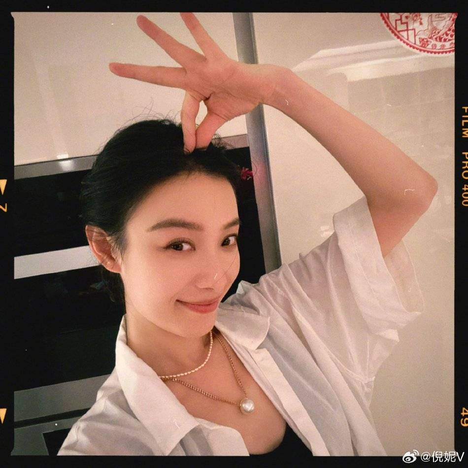 倪妮晒多张卖萌写真图片,肤白貌美性感可爱女人味十足!-3 倪妮晒多张卖萌写真图片,肤白貌美性感可爱女人味十足!