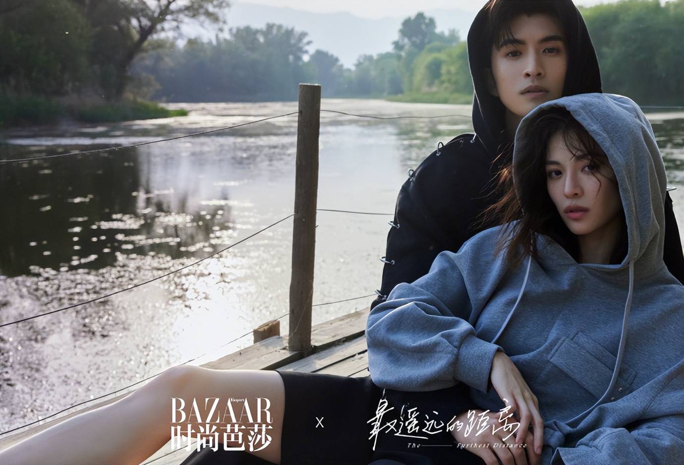 钟楚曦张云龙写真CP感超强!俊男美女魅力不可小觑-7 钟楚曦张云龙写真CP感超强!俊男美女魅力不可小觑