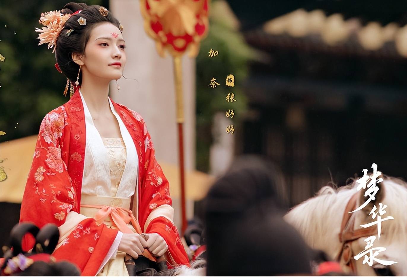 新疆女星加奈潜力十足!肤白貌美大长腿太性感妖娆-7 新疆女星加奈潜力十足!肤白貌美大长腿太性感妖娆