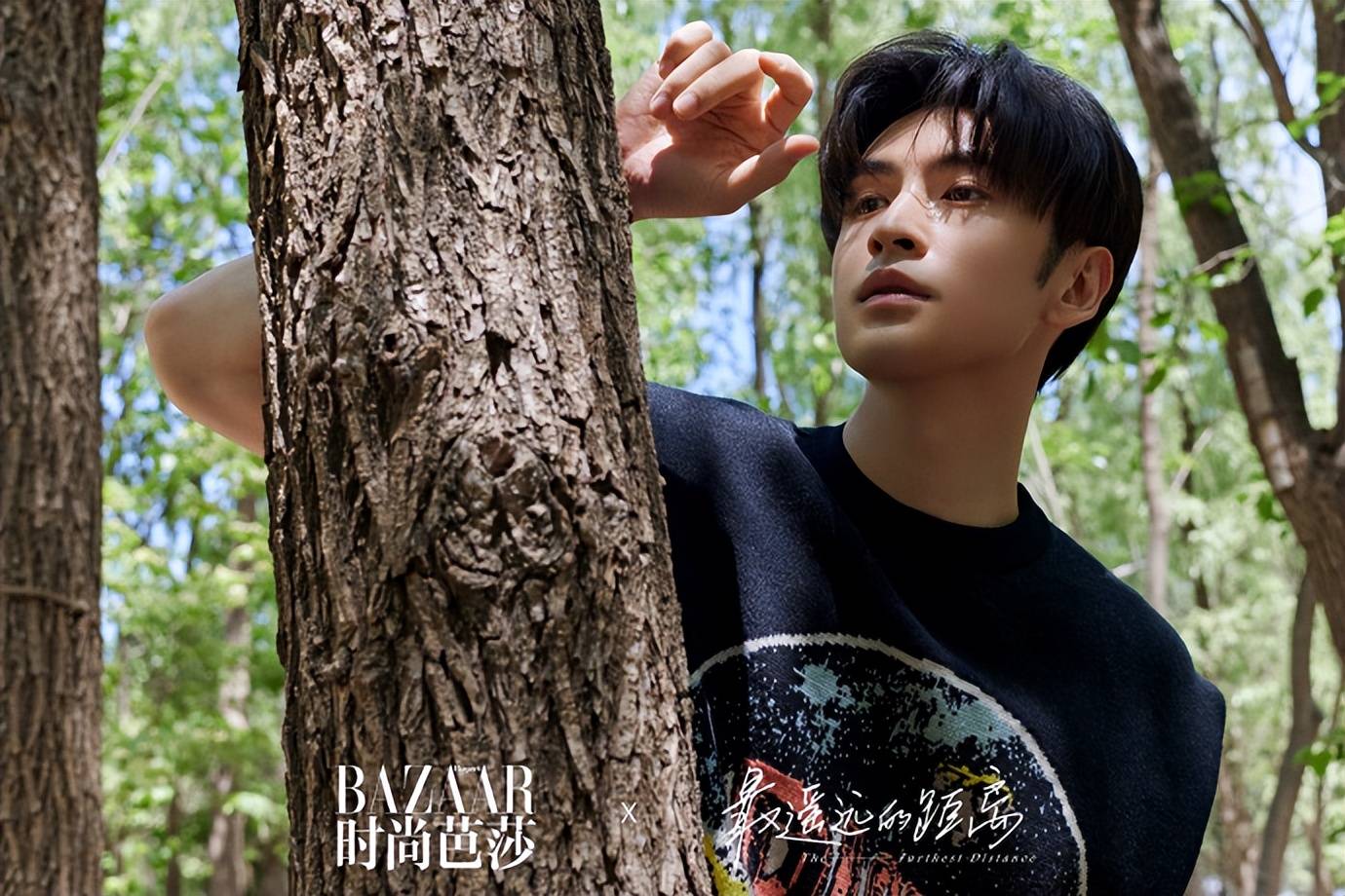 钟楚曦张云龙写真CP感超强!俊男美女魅力不可小觑-11 钟楚曦张云龙写真CP感超强!俊男美女魅力不可小觑