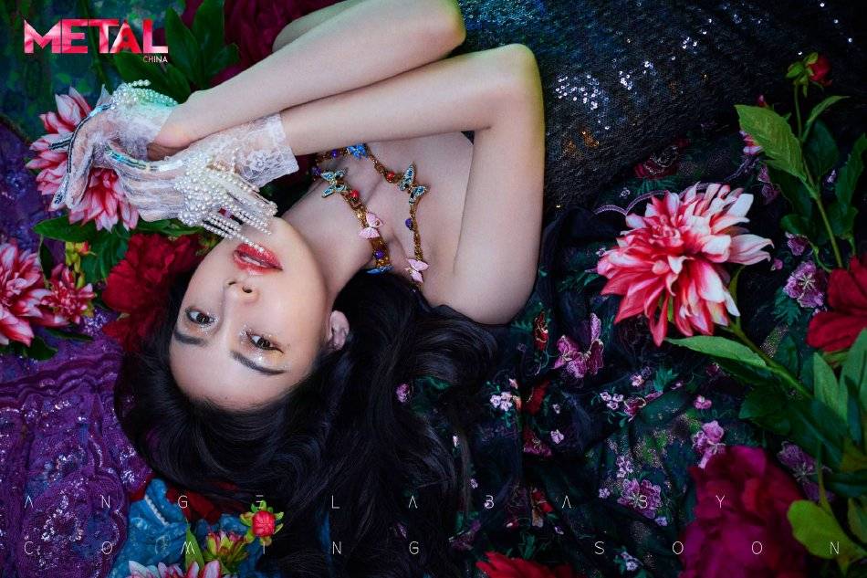 杨颖最新写真媚态迷人！肤白貌美浓妆艳抹太妖艳-2