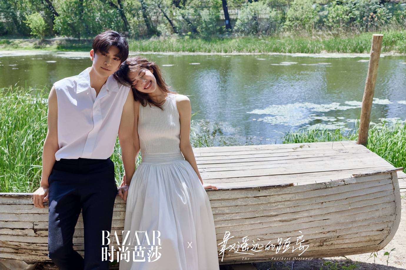 钟楚曦张云龙写真CP感超强!俊男美女魅力不可小觑-9 钟楚曦张云龙写真CP感超强!俊男美女魅力不可小觑