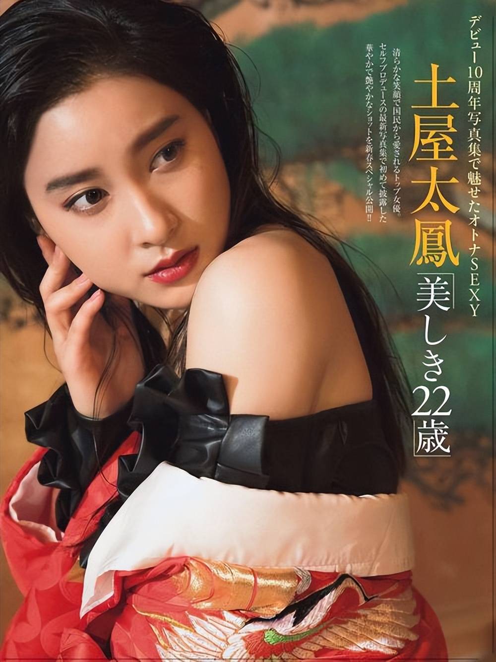 土屋太凤生子后不休产假！这位日本女星走红不仅靠漂亮