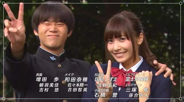 日本女星佐野日向子又纯又欲!她魔鬼身材性感火辣-5 日本女星佐野日向子又纯又欲!她魔鬼身材性感火辣