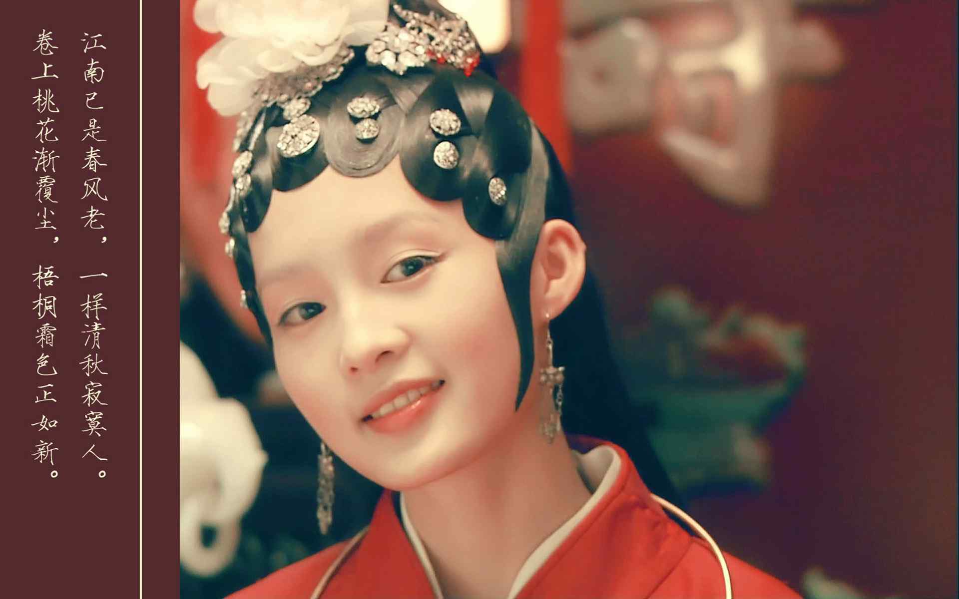 33岁李沁迎来生日！长相清纯的她每张照片都很惊艳-5