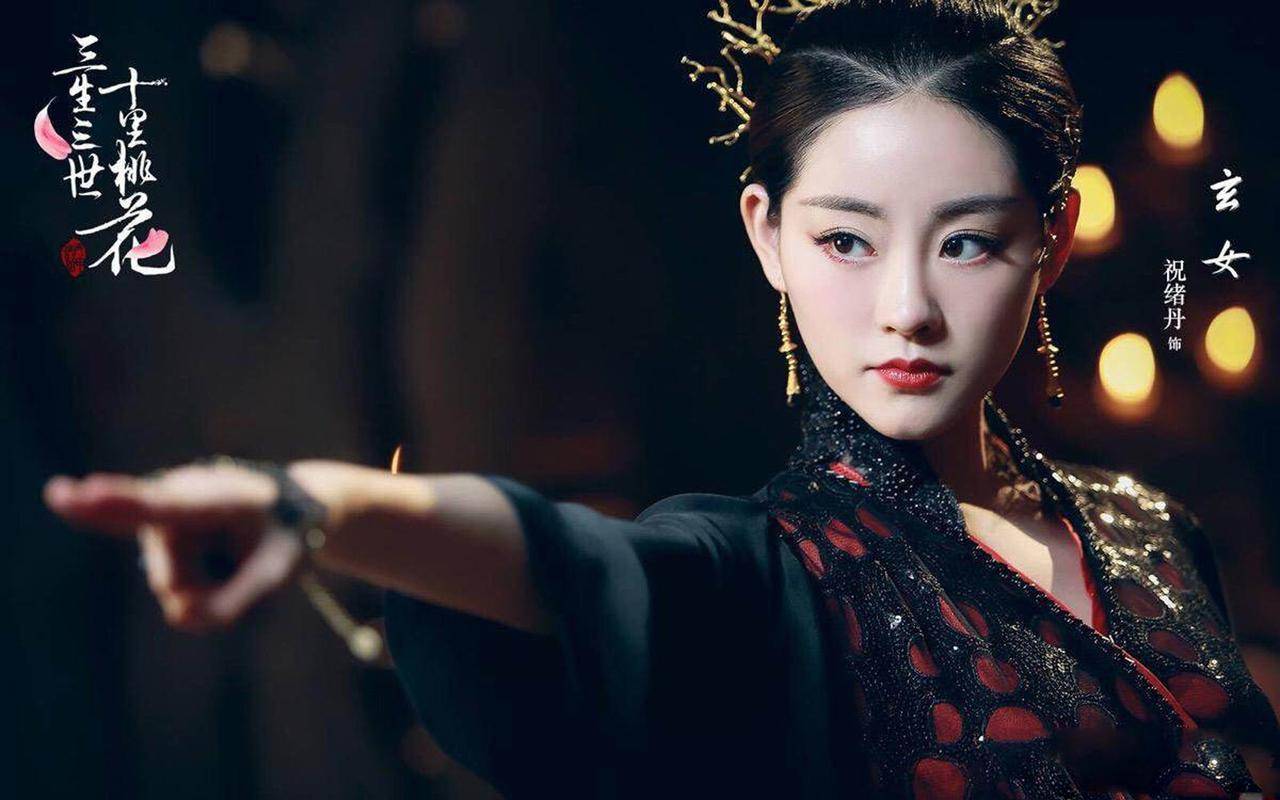祝绪丹古装造型太惊艳！身材曼妙美得让人窒息-3