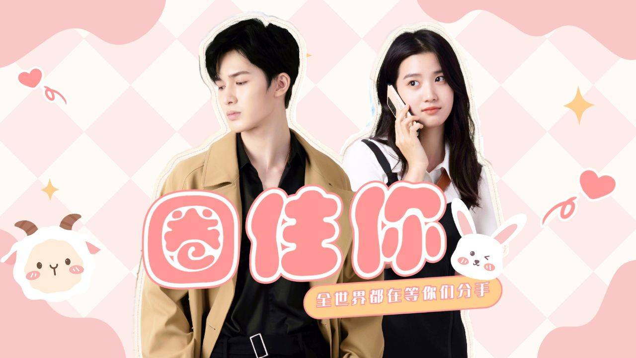 “上官浅”卢昱晓刷屏走红!她雪肤玉貌昔日角色美爆了-6 “上官浅”卢昱晓刷屏走红!她雪肤玉貌昔日角色美爆了