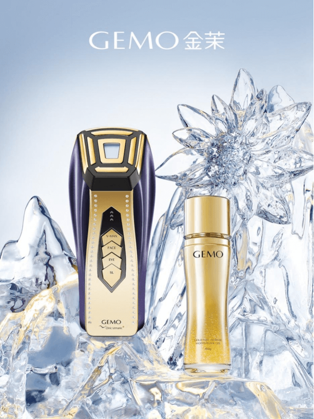 GEMO金茉斩获“美容界的奥斯卡”时尚COSMO 美容大奖!-5 GEMO金茉斩获“美容界的奥斯卡”时尚COSMO 美容大奖!