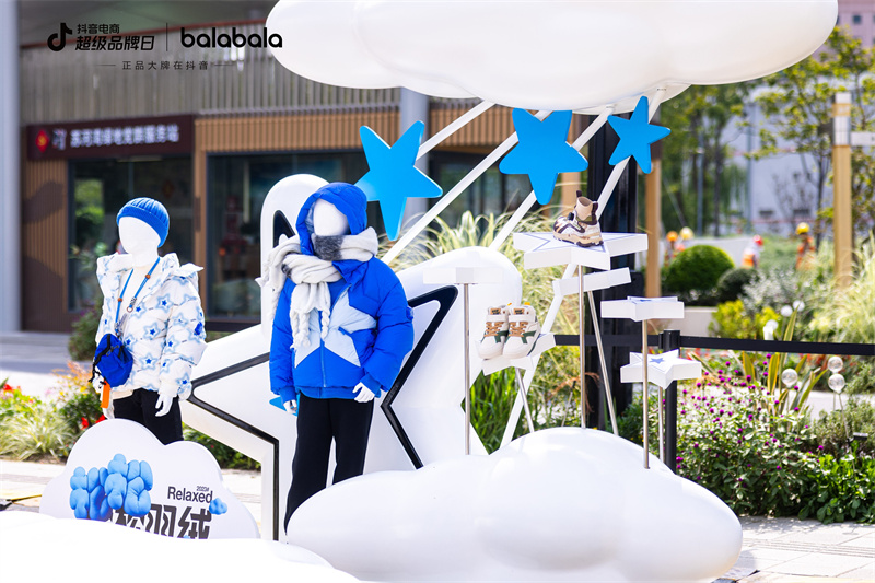 巴拉巴拉上演“给冬天松个绑”大秀,引领儿童冬日风尚-22 巴拉巴拉上演“给冬天松个绑”大秀,引领儿童冬日风尚