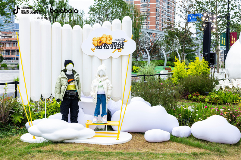 巴拉巴拉上演“给冬天松个绑”大秀,引领儿童冬日风尚-21 巴拉巴拉上演“给冬天松个绑”大秀,引领儿童冬日风尚