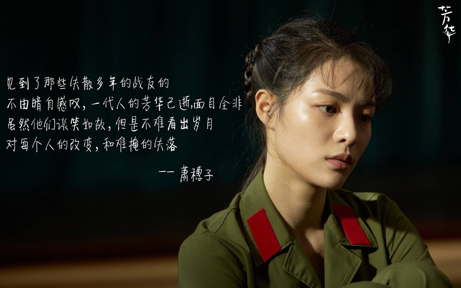 钟楚曦穿抹胸礼服大秀傲人曲线!肤白貌美性感撩人-2 钟楚曦穿抹胸礼服大秀傲人曲线!肤白貌美性感撩人