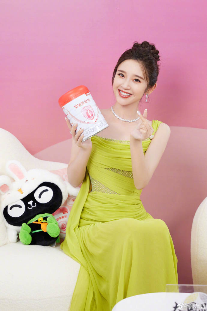 唐艺昕绿裙写真太漂亮了！肤白貌美身材曼妙性感撩人-11