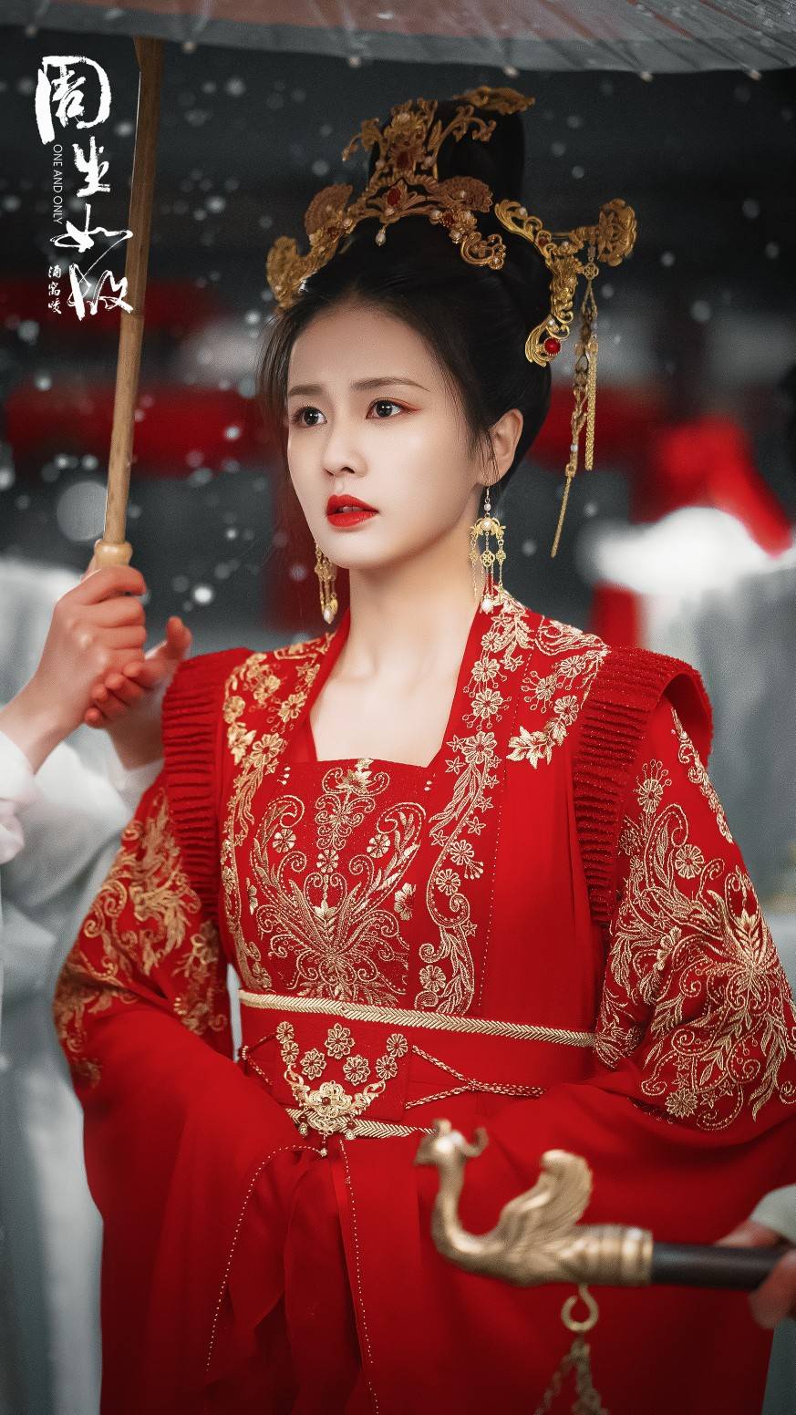 《宁安如梦》白鹿靓丽多姿！性感撩人魅力不可小觑-5