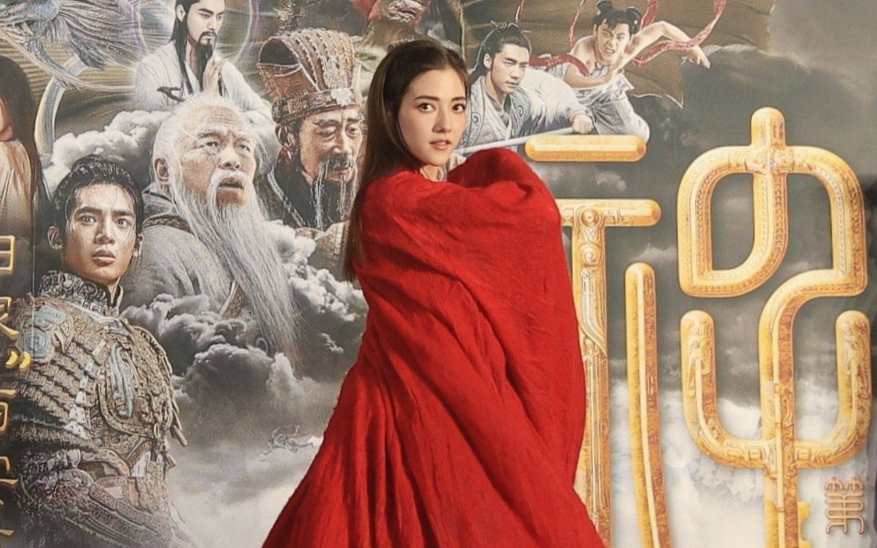 “苏妲己”娜然背着金刺露出大长腿!混血美女性感妖艳太有魅力-2 “苏妲己”娜然背着金刺露出大长腿!混血美女性感妖艳太有魅力